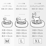 Care Luxe（ケアリュクス）