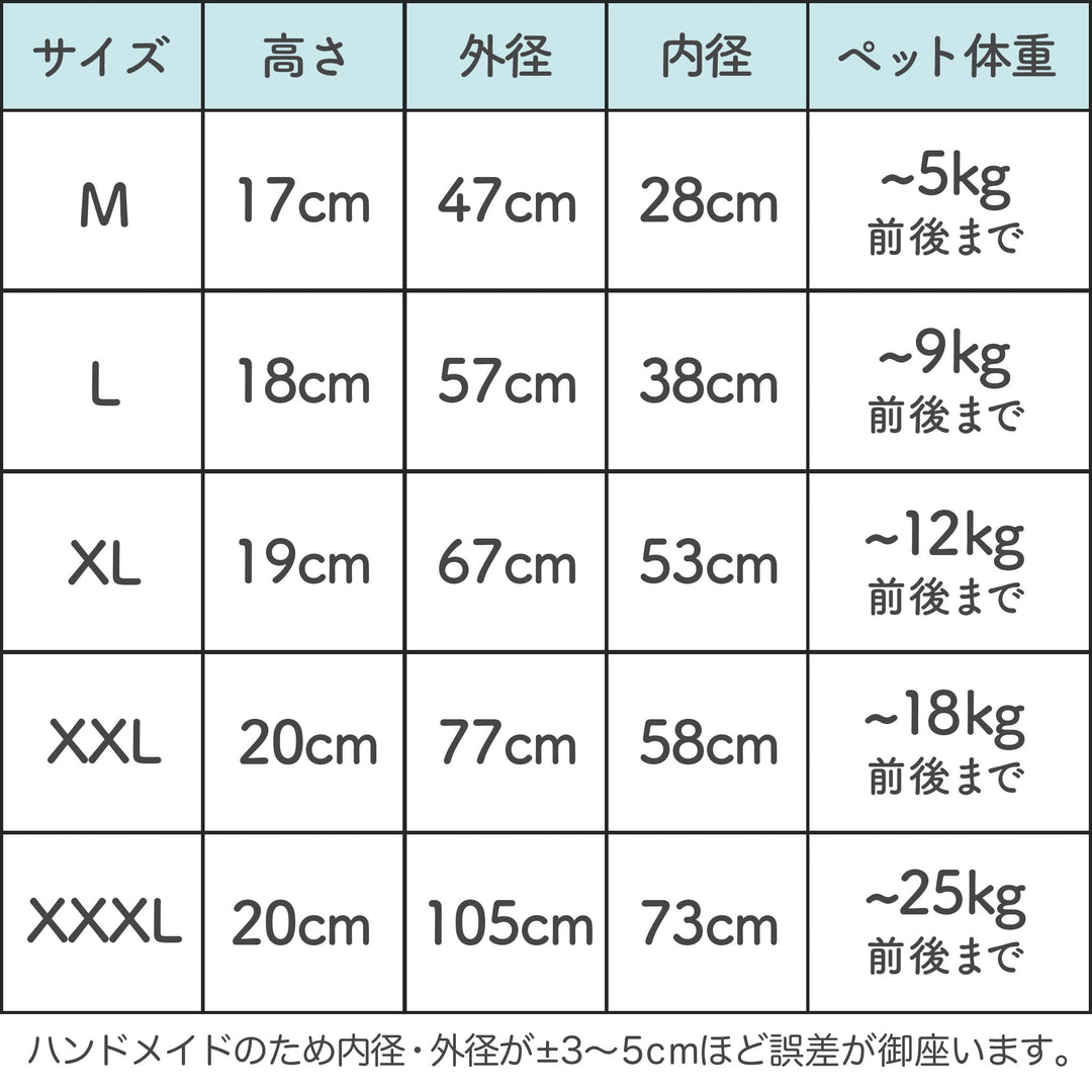 【日本製】ひんやりアイスマシュマロクッション(カバー型)