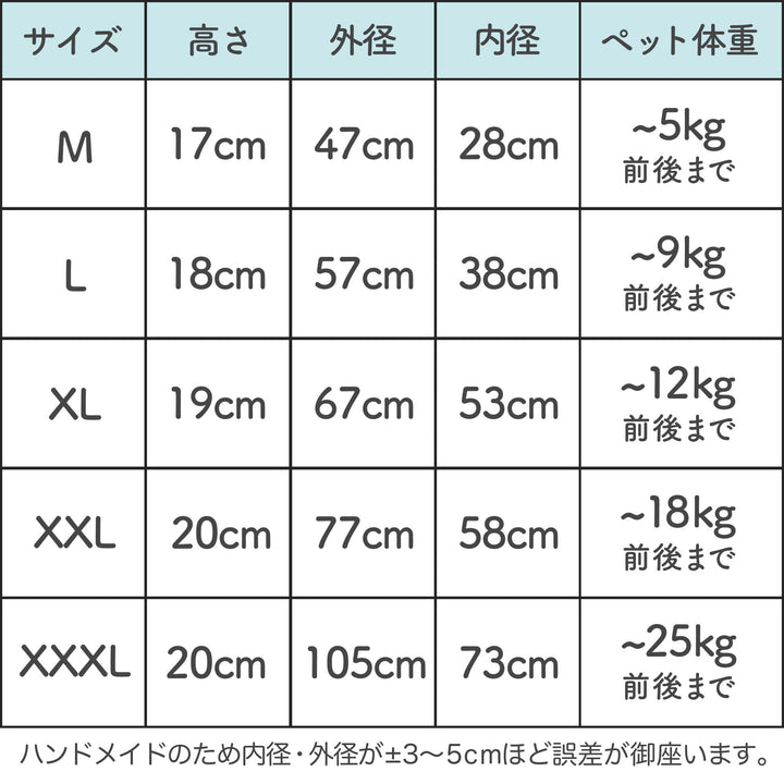 【日本製】ひんやりアイスマシュマロクッション(カバー型)