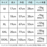 【カバーのみ】ひんやりアイスマシュマロクッション