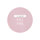 【カバーのみ】ひんやりアイスマシュマロクッション