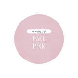 【カバーのみ】ひんやりアイスマシュマロクッション