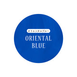 【カバーのみ】ひんやりアイスマシュマロクッション