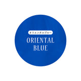 【カバーのみ】ひんやりアイスマシュマロクッション