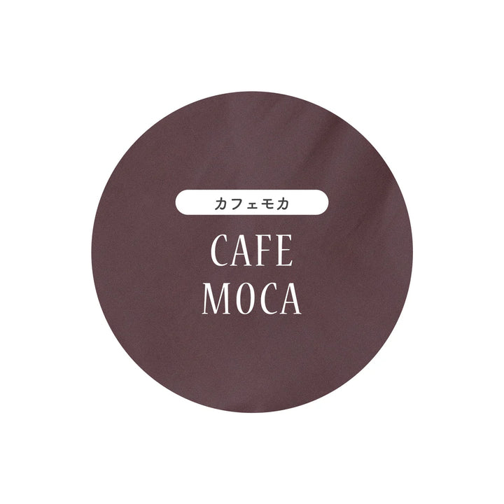 【カバーのみ】ひんやりアイスマシュマロクッション