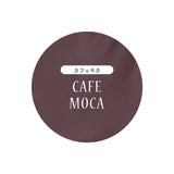 【カバーのみ】ひんやりアイスマシュマロクッション