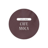 【カバーのみ】ひんやりアイスマシュマロクッション