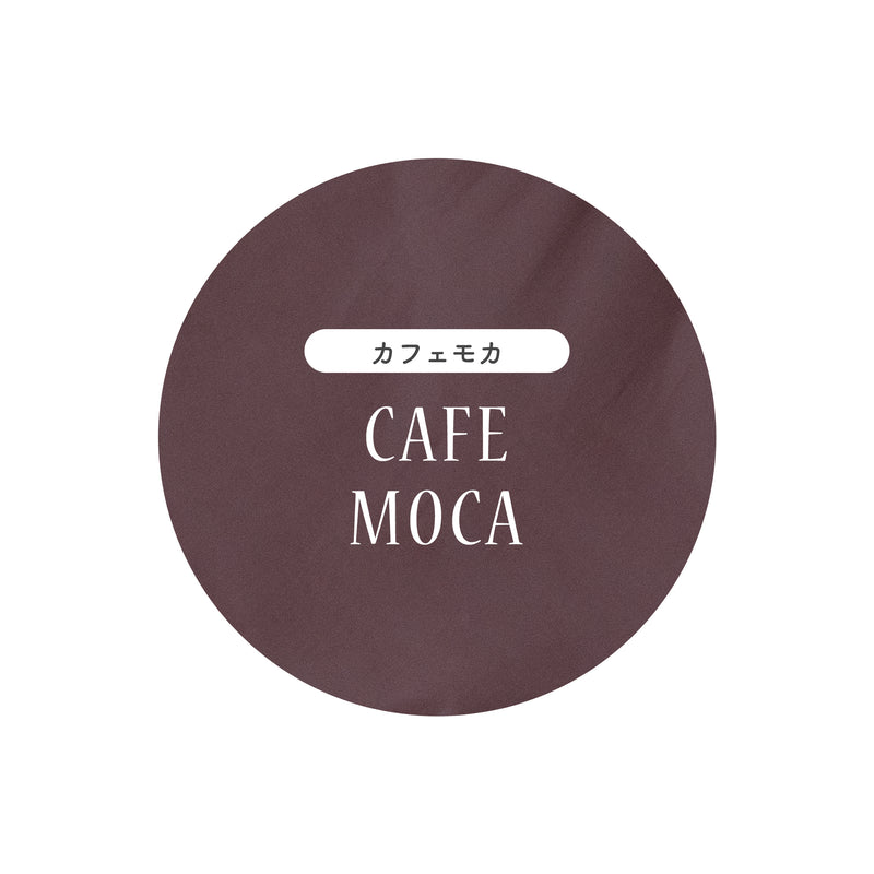 【カバーのみ】ひんやりアイスマシュマロクッション