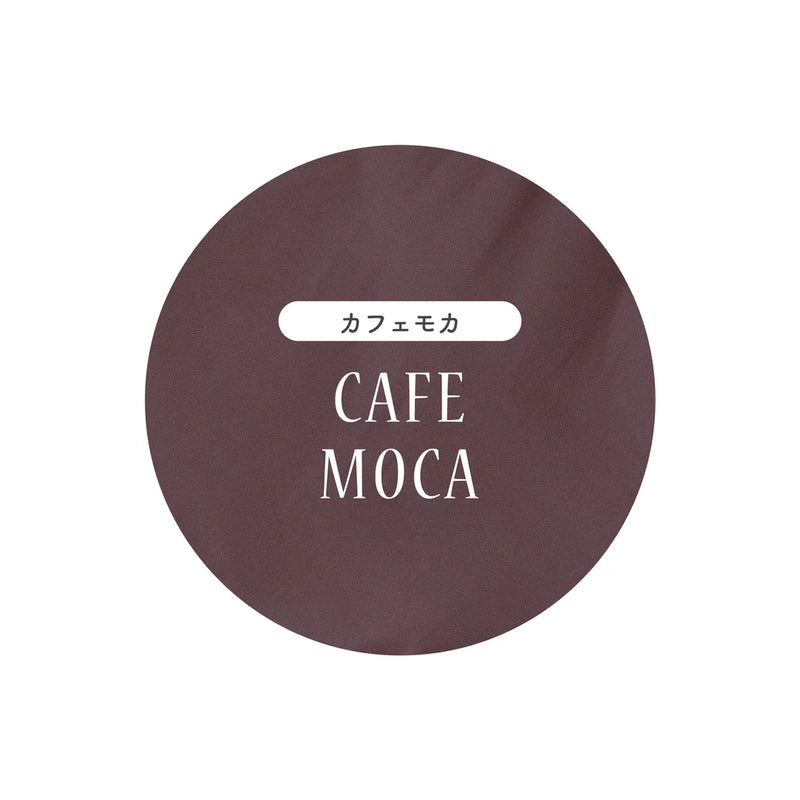 【カバーのみ】ひんやりアイスマシュマロクッション