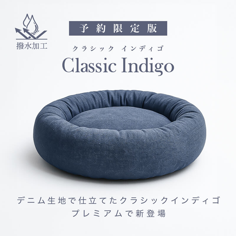 【予約限定版】プレミアムマシュマロコレクション