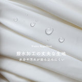 替えクッション（プレミアムインナー）