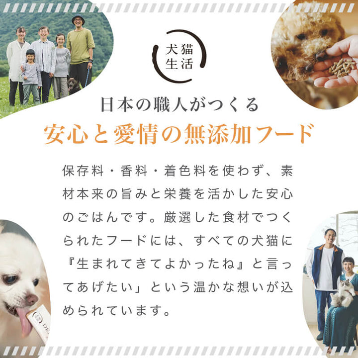 【予約限定版】プレミアムマシュマロコレクション