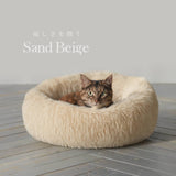 【予約限定版】プレミアムマシュマロコレクション