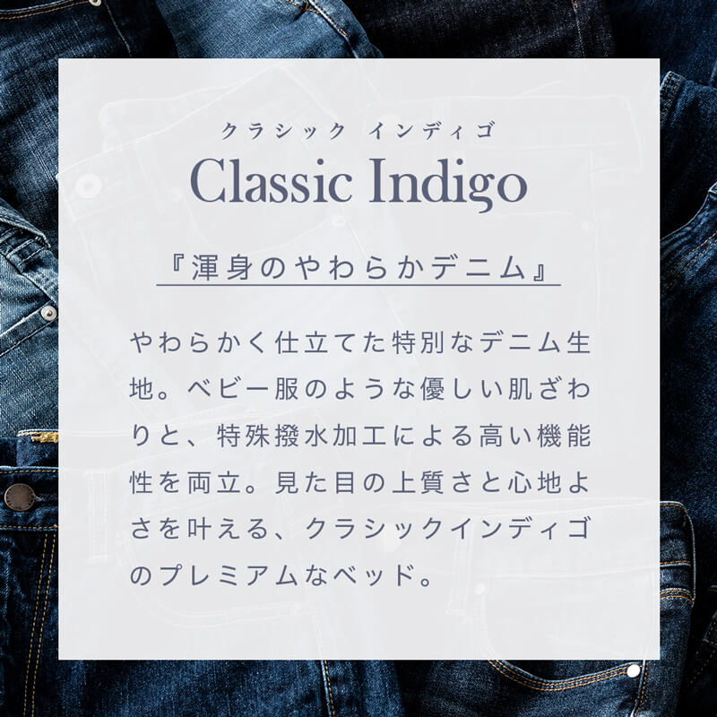 【予約限定版】プレミアムマシュマロコレクション