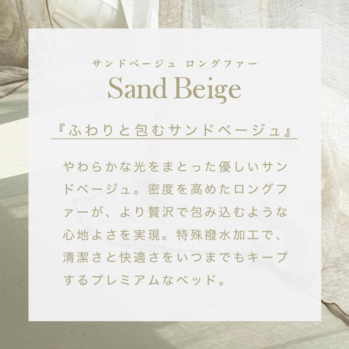 【予約限定版】プレミアムマシュマロコレクション