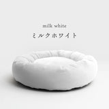 【日本製】プレミアムマシュマロクッションベッド　ショートヴィーガンファー