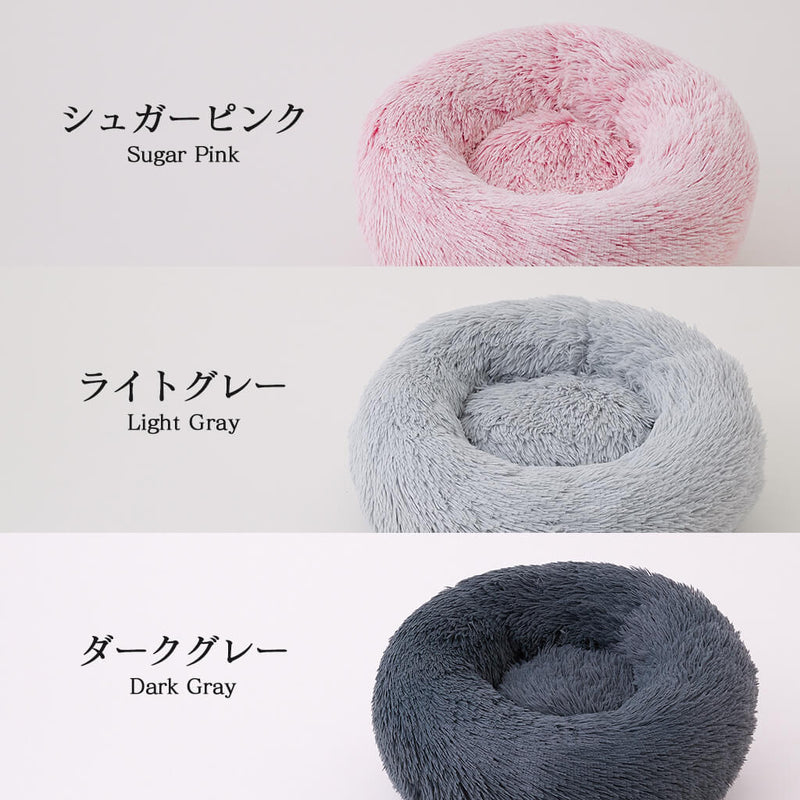 新品イチリン・マシュマロクッションベッド　XL換えカバー付 日本製】マシュマロクッションベッド(カバー型) | イチリンペット