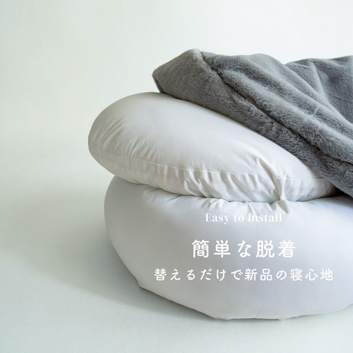 替えクッション（プレミアムインナー）