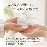 虹のたまご
