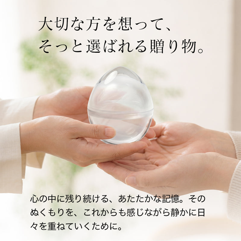 虹のたまご