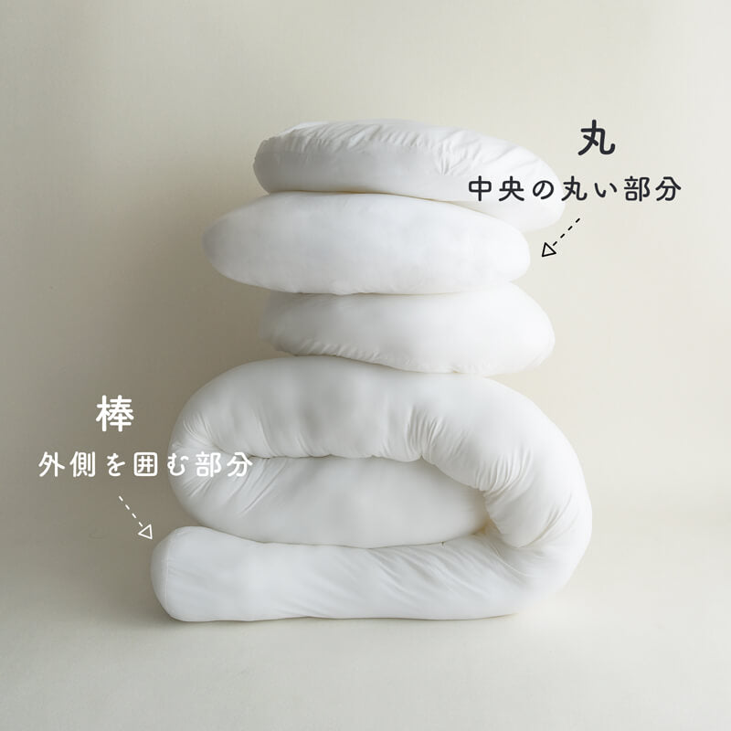 替えクッション（プレミアムインナー）