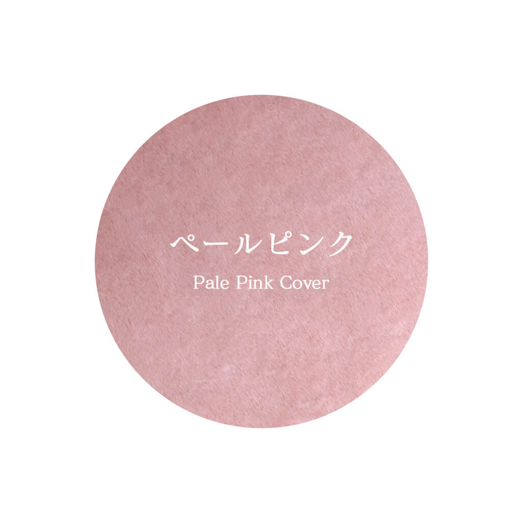 【カバーのみ】プレミアムマシュマロクッションベッド　ショートヴィーガンファー