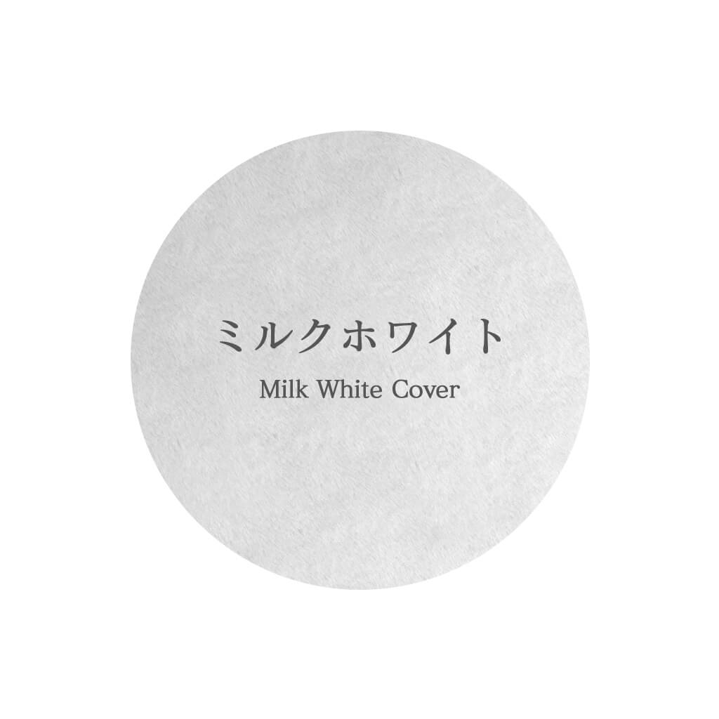 【カバーのみ】プレミアムマシュマロクッションベッド　ショートヴィーガンファー