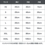 【日本製】マシュマロクッションベッド(一体型)