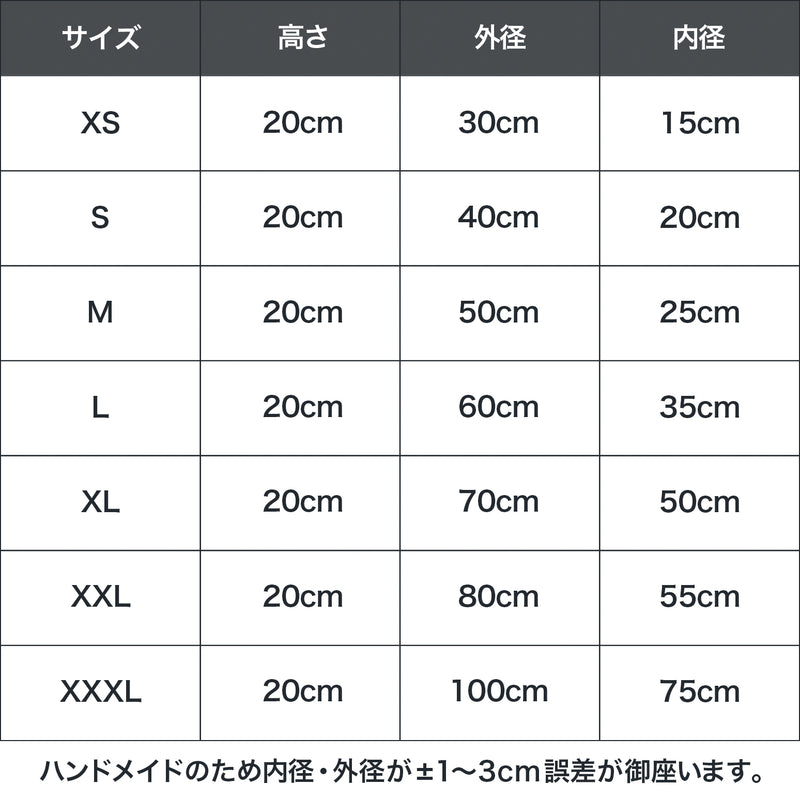 【日本製】マシュマロクッションベッド(一体型)
