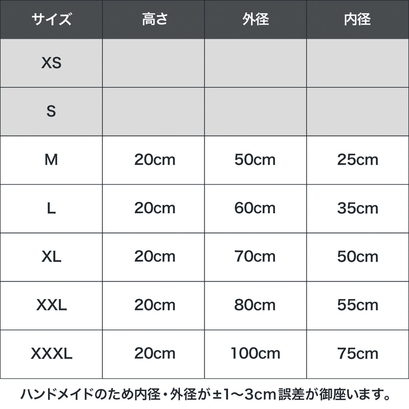 【日本製】マシュマロクッションベッド(カバー型)
