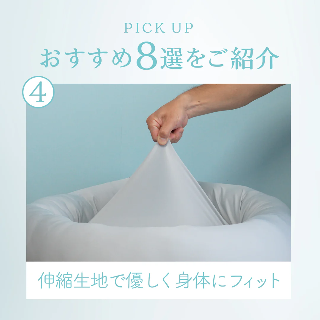 ケアリュクスアイス