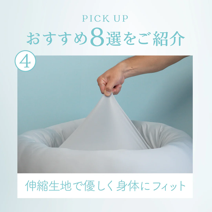 ケアリュクスアイス