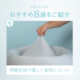 ケアリュクスアイス