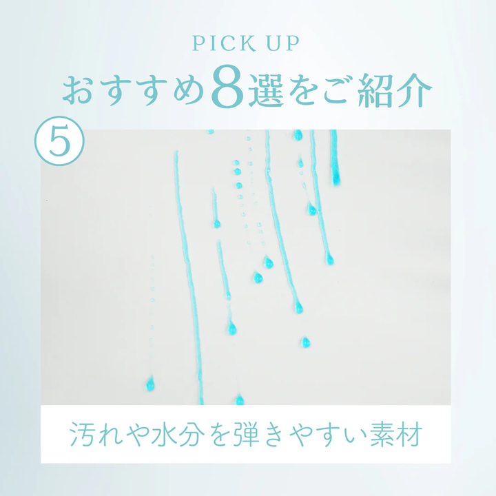 ケアリュクスアイス