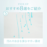 ケアリュクスアイス