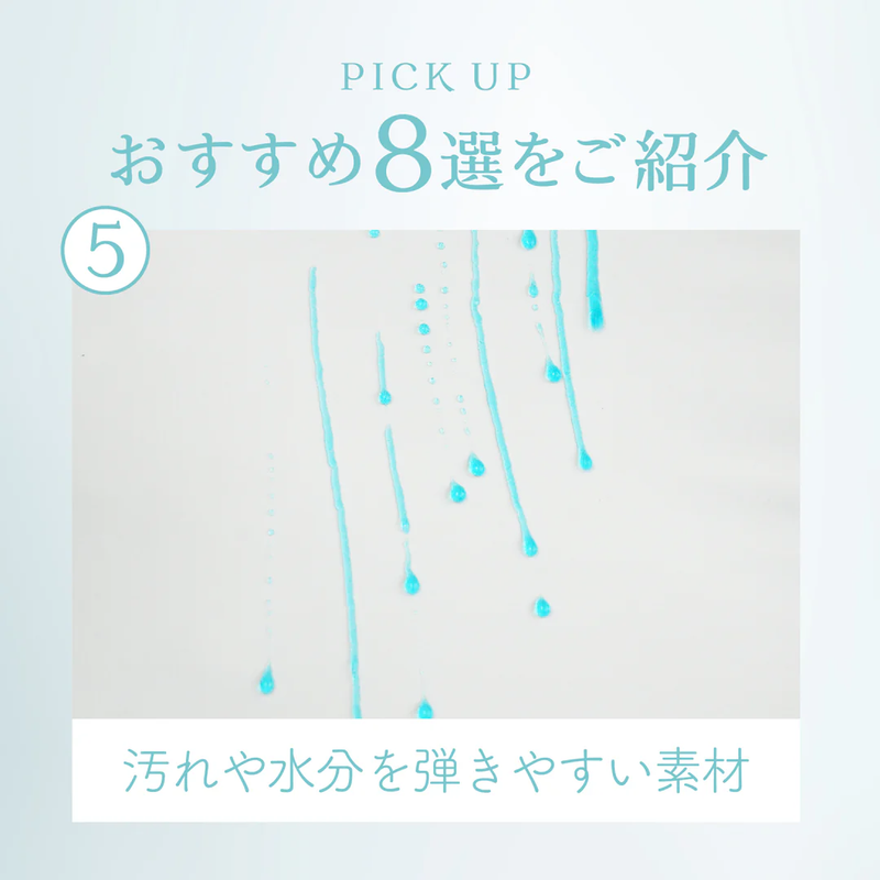 ケアリュクスアイス