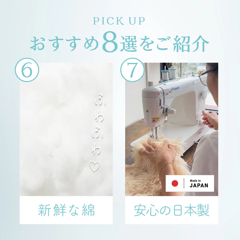 ケアリュクスアイス