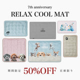 RELAX COOL MAT