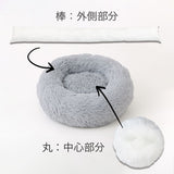 【日本製】カバー型専用「替えクッション」