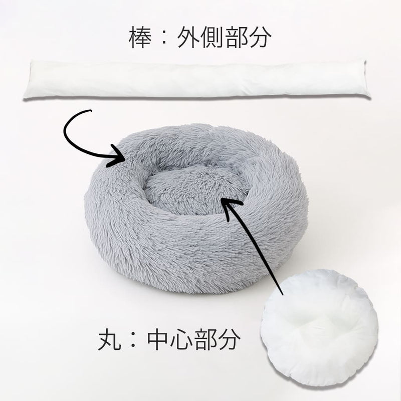 【日本製】カバー型専用「替えクッション」
