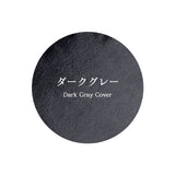 【カバーのみ】プレミアムマシュマロクッションベッド　ショートヴィーガンファー