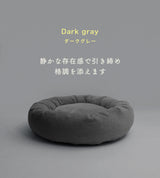 プレミアムマシュマロクッション健康ベッド