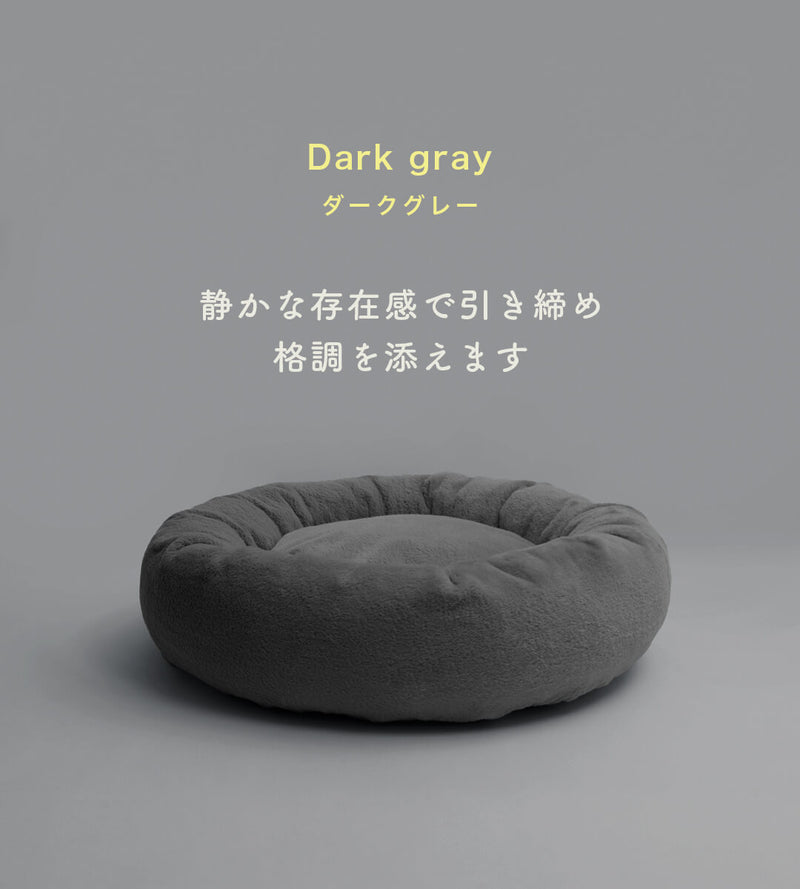 プレミアムマシュマロクッション健康ベッド