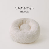 【日本製】マシュマロクッションベッド(一体型)