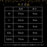 【受注生産】エアリュクスコア：マシュマロクッションメンバー限定 7月発送予定