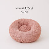 【日本製】マシュマロクッションベッド(一体型)