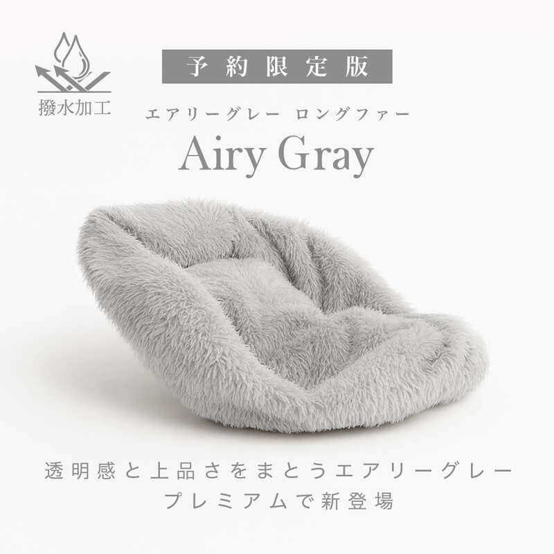 【予約限定版】プレミアムマシュマロコレクション