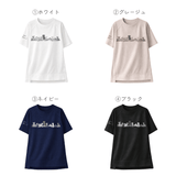 たまさんちのTシャツ初版ご予約特典付き（コットン100%）