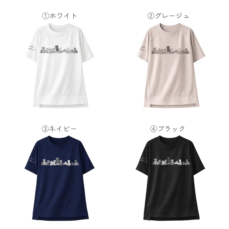 たまさんちのTシャツ初版ご予約特典付き（コットン100%）