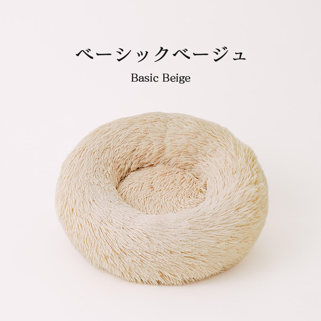 【日本製】マシュマロクッションベッド(一体型)